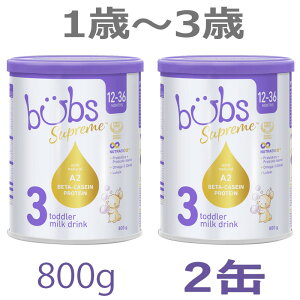 バブ ミルクの人気商品・通販・価格比較 - 価格.com