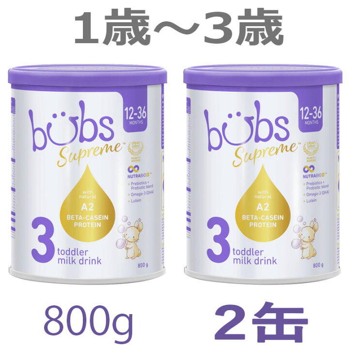 楽天市場】【送料無料】Bubs（バブズ）シュプリーム A2 粉ミルク 