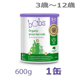 楽天市場】 粉ミルク：ブランドから探す > Bellamy
