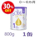 ★30％OFF★【送料無料】Bubs（バブズ）シュプリーム A2 粉ミルク ステップ1（0〜6カ月）大缶 800g 1缶 単品【海外通販】