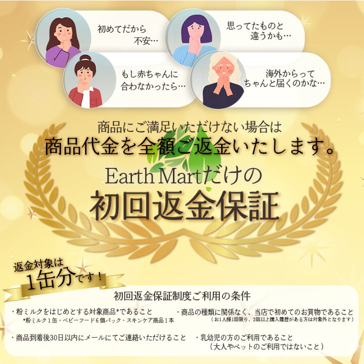 楽天市場】Bubs（バブズ）オーガニック Organic 粉ミルク ステップ1（0 