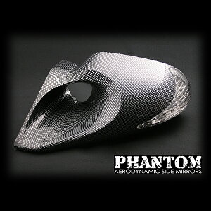 AERO1 LEDウインカー&ポジション付