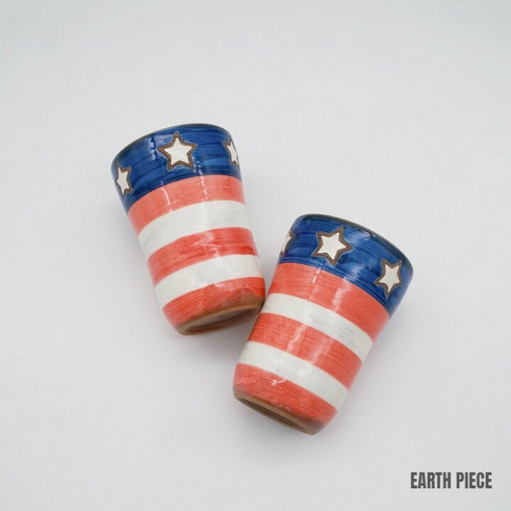 楽天市場 波佐見焼 アメリカン タンブラー ハイカップ フリーカップ おしゃれ かわいい 国旗 アメリカ プレゼント カフェ食器 こだわり食器 雑貨 西海岸 食器 食洗器対応 おしゃれ かわいい ギフト プレゼント Earth Piece