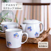 楽天市場】ビオラ パンジー（キッチン用品・食器・調理器具）の通販