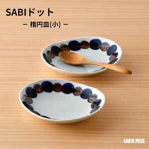 g M  SABIhbg ȉ~v[gS H CeA ȉ~M \M M ` hbg  Vv _ 킢 Mtg A[Xs[X HΉ M  v[
