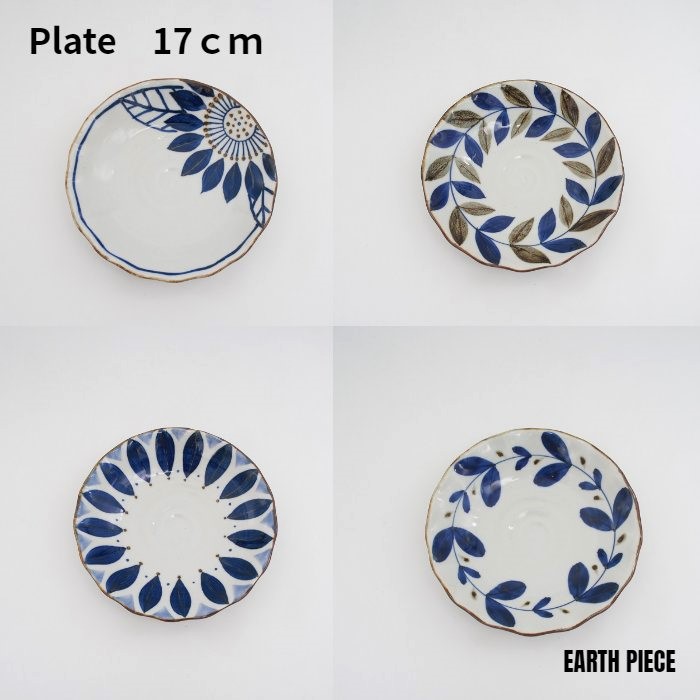 波佐見焼 皿 プレート 翔芳窯 ブルーシリーズ 5.5寸波皿 １７ｃｍ×Ｈ３ｃｍ お皿 食器 食洗器対応 おしゃれ ギフト