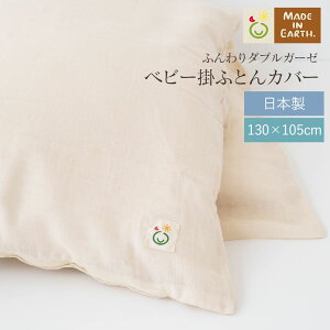 xr[|ӂƂJo[y_uK[[^ȂzChCA[X I[KjbNRbg I[KjbN Rbg Y { 100  xr[ |ӂƂ |zc Jo[ xr[zc Q 