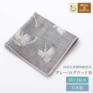 a _uK[[nJ`[ty두zI[KjbNRbg I[KjbN Rbg Y { 100 n K[[ nJ` xr[ Ԃ  q ۈ牀 ct oYj j