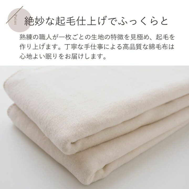 楽天市場】《認証オーガニック100》 オーガニックコットン 100 