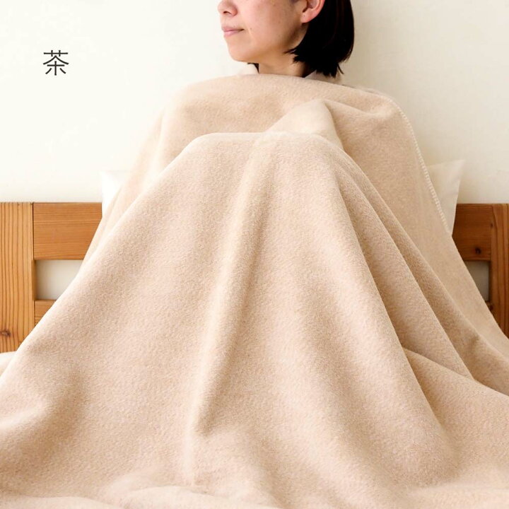 楽天市場】《認証オーガニック100》 オーガニックコットン 100 