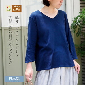 VR VlbN 7 vI[o[I[KjbNRbg I[KjbN Rbg Y { 100  n fB[X wlp AE^[ Ci[ gbvX Jbg\[ AC n  