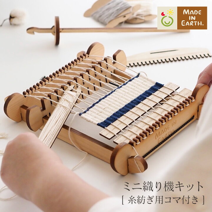楽天市場】《木製＆初心者》 ひのき材 組み立て分解 自由自在 ［メイド 