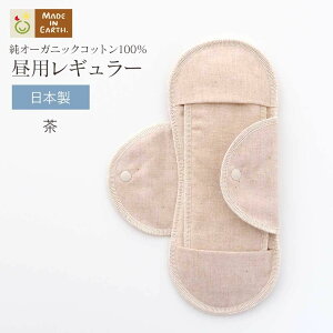 sPAPt zivL   m pM[ ChCA[Xnn pbh t { I[KjbNRbg 100% ̃V[g z tFPA ₦΍ Ht z_[ 