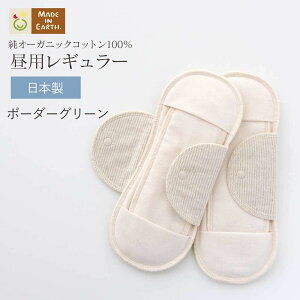 sPAPt zivL   m pM[ F2 Zbg ChCA[X n { I[KjbNRbg 100% I[KjbN ̃V[g tFPA ₦΍ Ht