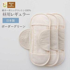 sPAPt zivL   m pM[ F3 Zbg ChCA[X n { I[KjbNRbg 100% I[KjbN ̃V[g tFPA ₦΍ Ht