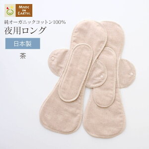 sPAPt zivL   m pO F2 Zbg ChCA[X n 냂 pbh 1t { I[KjbNRbg 100% ̃V[g tFPA ₦΍ 