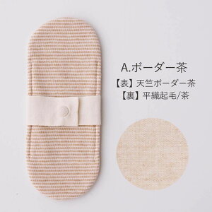 sPAPtzivL  mgzivL 1 ChCA[X n{ I[KjbNRbg I[KjbN ̃V[g z tFPA ₦΍  Xib