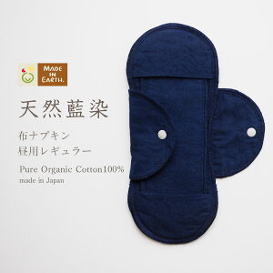 sPAPt VR zivL   m pM[ ChCA[Xnn pbh t { I[KjbNRbg 100% ̃V[g tFPA ₦΍ Ht z