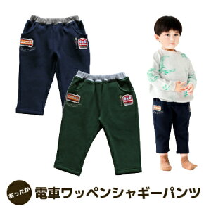 ydԃbyVM[pcz d H  VM[@N Y{ pc Y{   Vv  j̎q qS