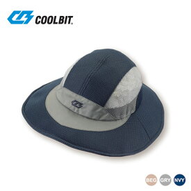 【送料無料】coolbit(クールビット) 熱中症・暑さ対策 マウンテンハット 　3カラー(男女兼用) 　熱射・高温環境での防暑、熱中症対策　登山　ウォーキング　散歩　保冷材　ぼうし　帽子