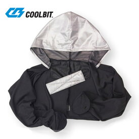 【送料無料】coolbit(クールビット) UVボレロ(フード付) 　熱射・高温環境での防暑、熱中症対策　ウォーキング　アウトドア