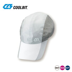 【送料無料】coolbit(クールビット) チタン UVキャップ 3カラー　(男女兼用) 　熱射・高温環境での防暑、熱中症対策　ウォーキング　散歩　ランニング　スポーツ　アウトドア　ぼうし　帽子