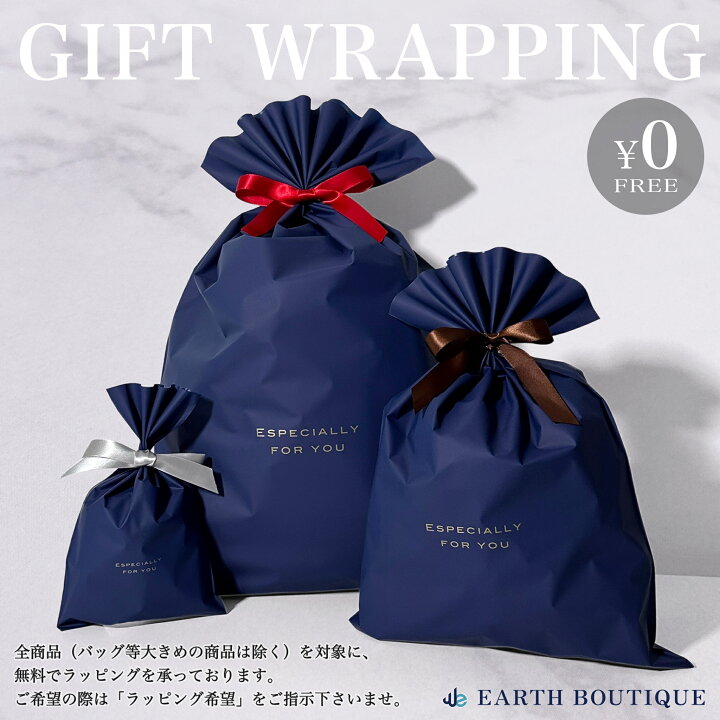 楽天市場】FENDI フェンディ リング 指輪 BAG BUGS バッグバグズ  