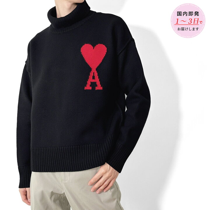 アミパリスハイネックニットセーター黒 