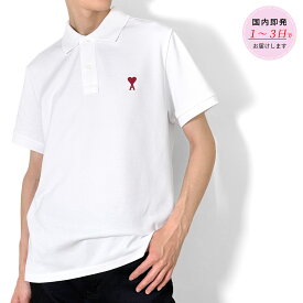 AMI PARIS AMI DE COEUR ロゴ ポロシャツ BFUPL001 アミパリ ホワイト 白 メンズ 男女兼用 XS S M L XL 【返品送料無料】 【ラッピング無料】