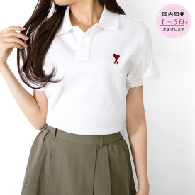 AMI PARIS AMI DE COEUR ロゴ ポロシャツ BFUPL001 アミパリ ホワイト 白 レディース 男女兼用 XS S M L XL 【返品送料無料】 【ラッピング無料】