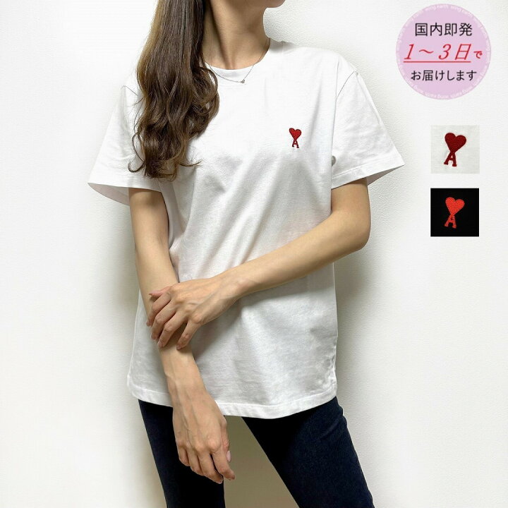 楽天市場】AMI PARIS アミパリス AMI DE COEUR Tシャツ BFUTS001 ロゴ  