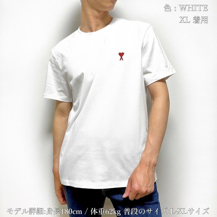 楽天市場】AMI PARIS アミパリス AMI DE COEUR Tシャツ BFUTS001 ロゴ 