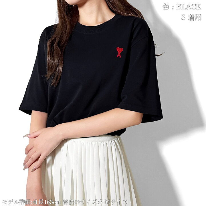 楽天市場】AMI PARIS アミパリス AMI DE COEUR Tシャツ アミパリ 