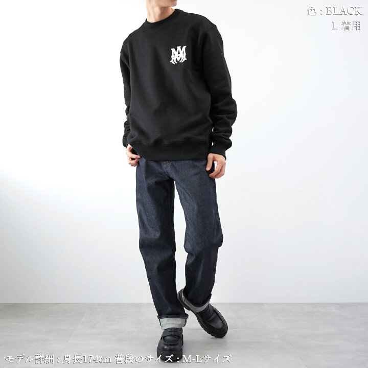 楽天市場】AMIRI アミリ スウェット トレーナー AMJYCW1038 黒 