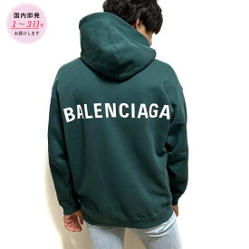 BALENCIAGA ロゴプリント パーカー フーディー バレンシアガ ダークグリーン メンズ 【返品送料無料】 【ラッピング無料】