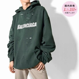 BALENCIAGA ロゴ パーカー フーディー 659403 バレンシアガ ダークグリーン オーバーサイズ メンズ 【返品送料無料】 【ラッピング無料】