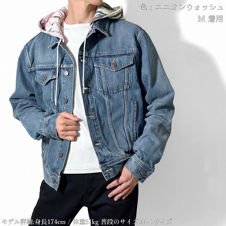 CELINE フード付きデニムジャケット M