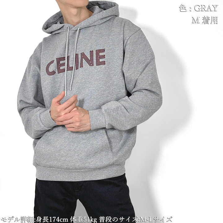 CELINE グレー パーカー Lサイズ