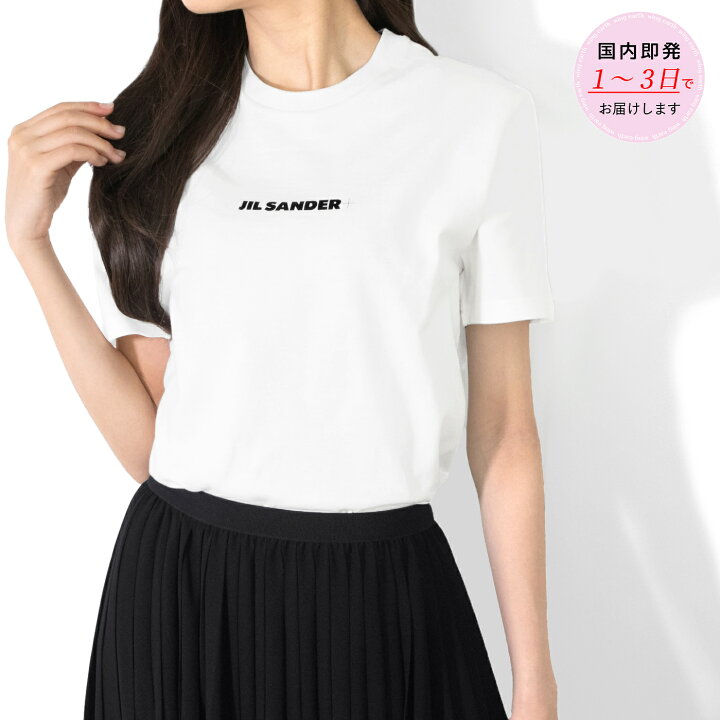 楽天市場】JIL SANDER ジルサンダー ロゴ 半袖 Tシャツ ホワイト 白  