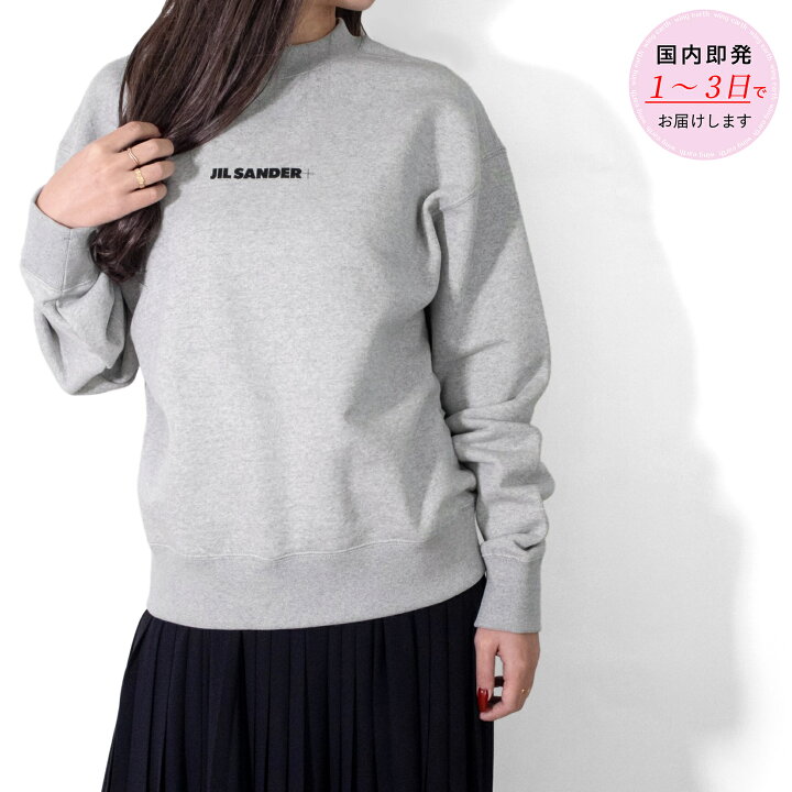 楽天市場】JIL SANDER ジルサンダー ロゴ スウェット トレーナー  