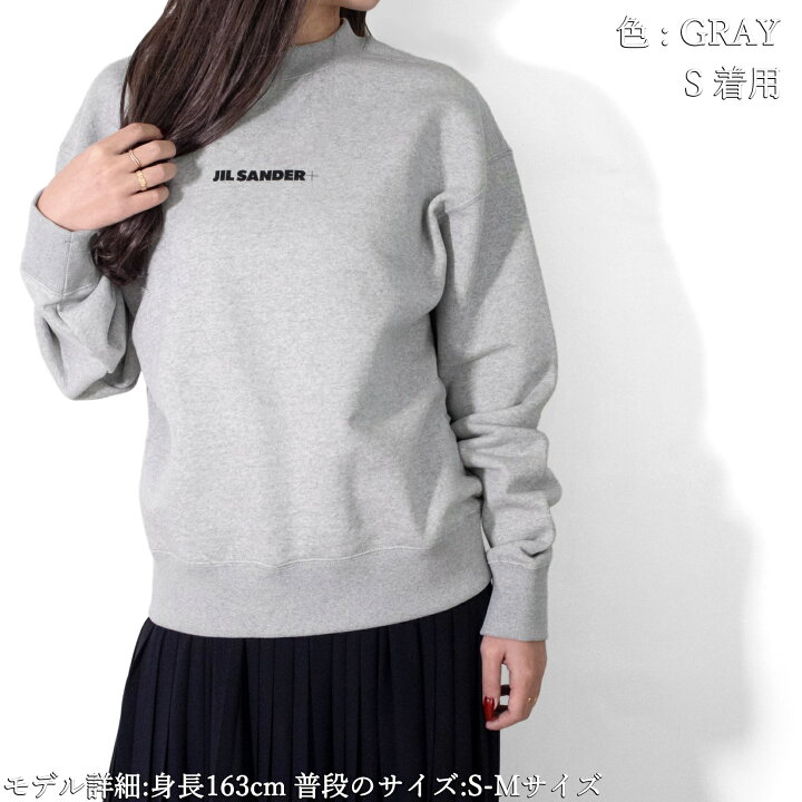 楽天市場】JIL SANDER ジルサンダー ロゴ スウェット トレーナー 