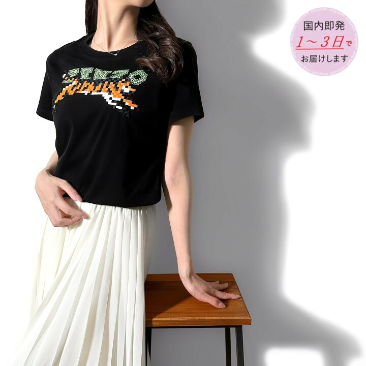 楽天市場】KENZO ケンゾー タイガー ロゴ 半袖 Tシャツ ブラック 黒 