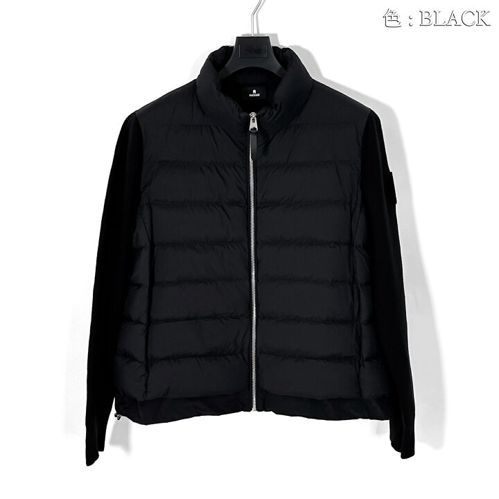 楽天市場】MACKAGE マッカージュ ライトダウンカーディガン アウター 