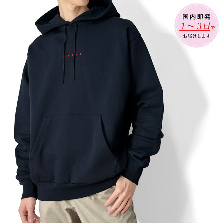 楽天市場】MARNI マルニ ロゴ パーカー フーディー メンズ ネイビー 
