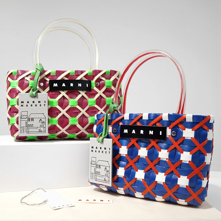 楽天市場】MARNI マル二 MARKET マルニマーケット かごバッグ トート 