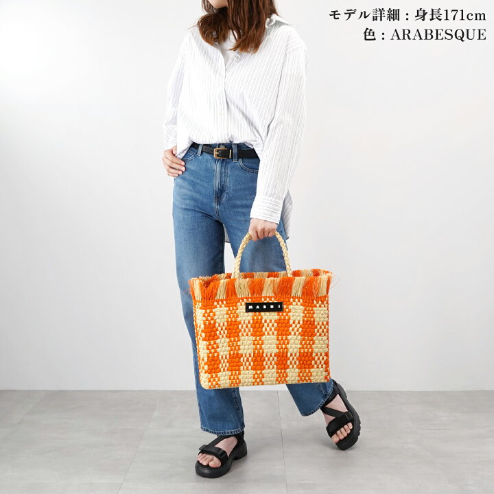 楽天市場】MARNI マル二 MARKET マルニマーケット フリンジ トート 