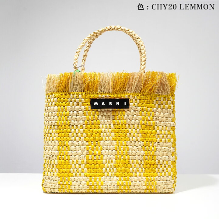 楽天市場】MARNI マル二 MARKET マルニマーケット フリンジ トート 