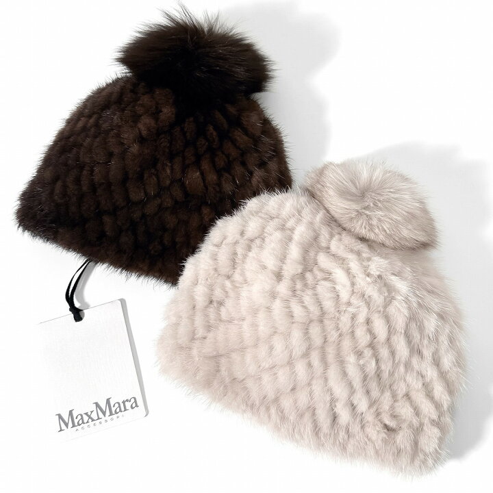 MaxMara ミンク ポンポン ハット（楽天市場】Max Mara マックスマーラ  