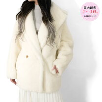 楽天市場】maxmara マックスマーラ teddyの通販