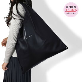 MM6 MAISON MARGIELA トートバッグ ミディアム Japanese Bag エムエムシックス メゾンマルジェラ S54WD0039 P6444 黒 A4収納可能【返品送料無料】 【ラッピング無料】